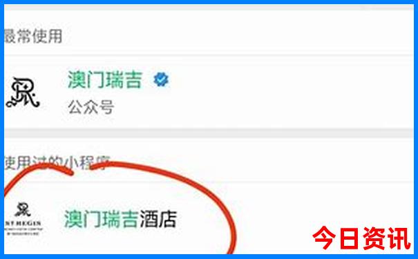 十大穷游最便宜的地方